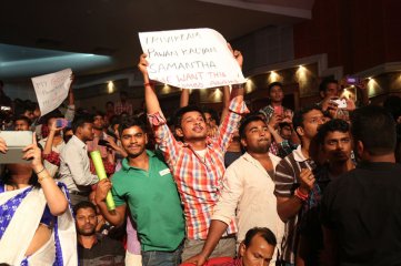 A Aa Movie Audio Launch